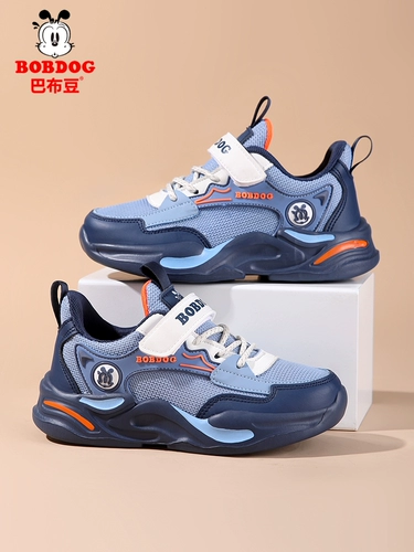 Демисезонная дышащая детская спортивная обувь для мальчиков, подходит для подростков