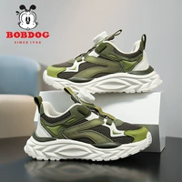 Olive Green CK-T258 【Двойная сеть】