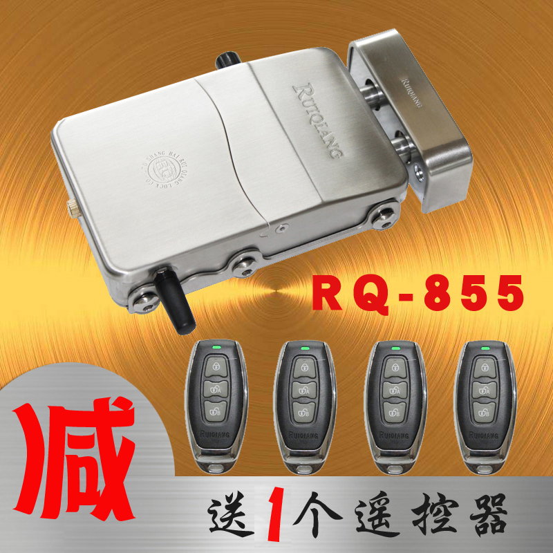 Wise invisible remote control lock intelligent door lock mobile phone remote unlocking electronic lock code lock ultra c level burglar-proof concealed lock