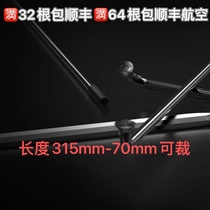 DT SWISS Champion 2 0mm black elbow equal diameter spokes