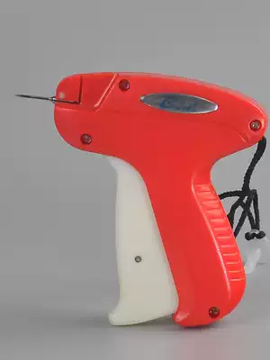 Chiba 3801 tag gun clothing thick hanging tag gun tag gun listing gun socks gun socks gun