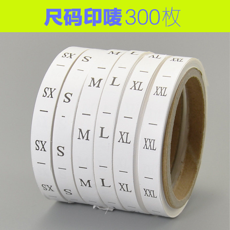 Size label printing label washing label Clothing accessories washing label Collar scale code label roll washing mark XXS-7XL