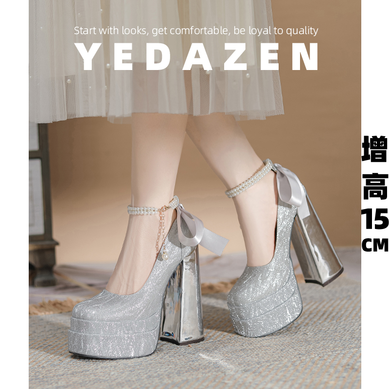 Short People's Height-Increasing Wedding Shoes with a 15cm Waterproof Platform, Silver Bridesmaid Ultra-High Heels, Crystal Shoes, Chunky Heel Pearl Flats Short People's Height-Increasing Wedding Shoes with a 15cm Waterproof Platform, Silver Bridesmaid Ultra-High Heels, Crystal Shoes, Chunky Heel Pearl Flats