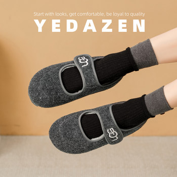 Super hot felt mary jane shoes, thick sole, warm and velvet, gray plush pea shoes, women's winter outerwear, small potato cotton shoes