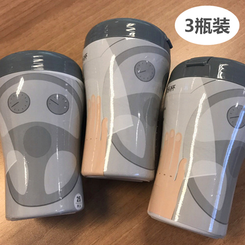 Vehicle WET TOWELS BARREL CAR FOR CAR PAPER TOWELS EXTRACTION STYLE CAR CLEAN CUTE WITH CREATIVE BOX SPECIAL COLA CUP