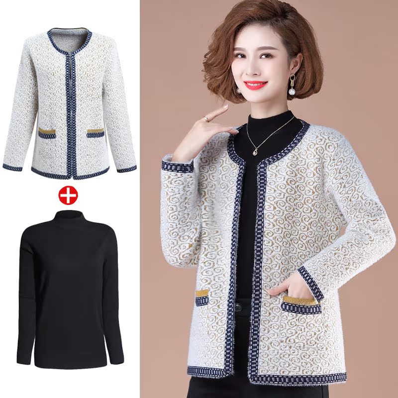 Fashion Fat Moms Spring Autumn Clothing Small Scents Wind Jacket Water Mink Suede Plus Fattening Overweight Middle-aged Magpie Fur Coats