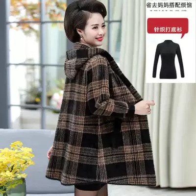 Middle-aged fat mother mink velvet jacket autumn and winter clothing woolen coat middle-aged and elderly female style windbreaker plus size