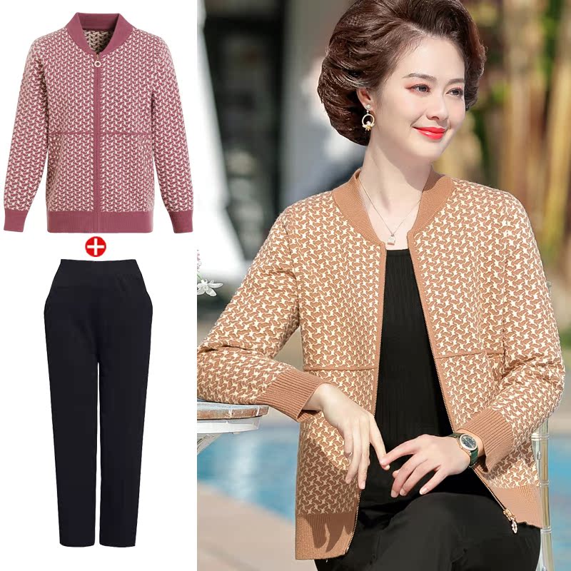 Mother Loaded Spring Autumn Jacket Short style Knitted Cardiovert Gats Plus Size Middle Aged Blouse Lady Wide Suit