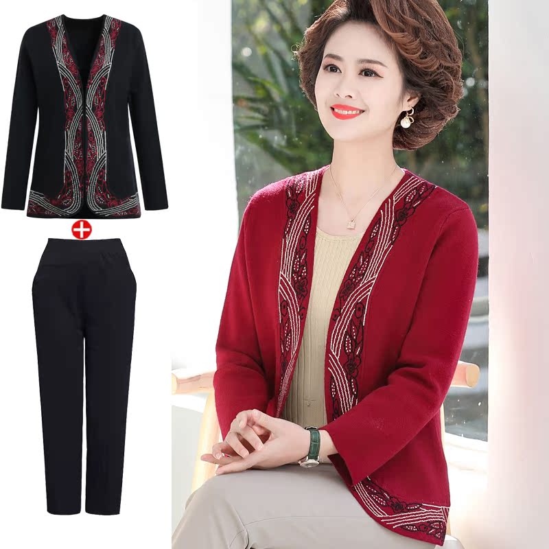 Mother dress spring and autumn plus fertilizer for overweight jacket Short middle aged woman with wide wife blouse blouse mother-in-law wedding gown