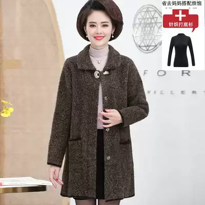 Middle-aged fat mother autumn and winter woolen coat mink velvet medium and long version thick cashmere coat women plus fat plus size