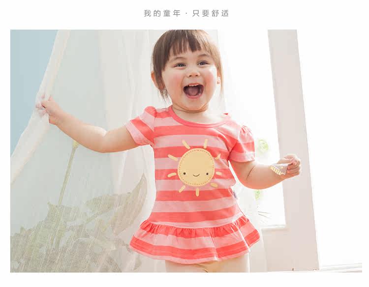 Robe enfant - Ref 2046624 Image 15