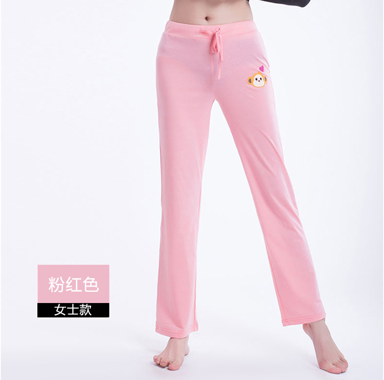 Pantalon pyjama jeunesse N664X20091 - Ref 717832 Image 14