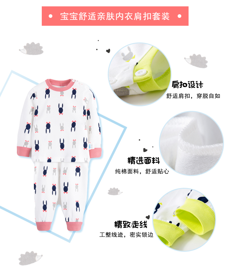 Trẻ sơ sinh Nam Cực quần áo trẻ em mùa thu quần dài quần cotton mùa xuân đồ ngủ cotton áo len nhiệt đồ lót quần phù hợp shop bán đồ trẻ em