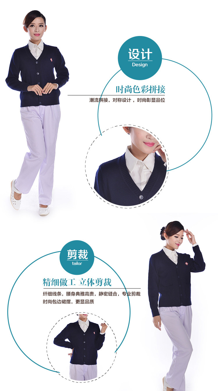 Tenue infirmière - Ref 1861299 Image 8