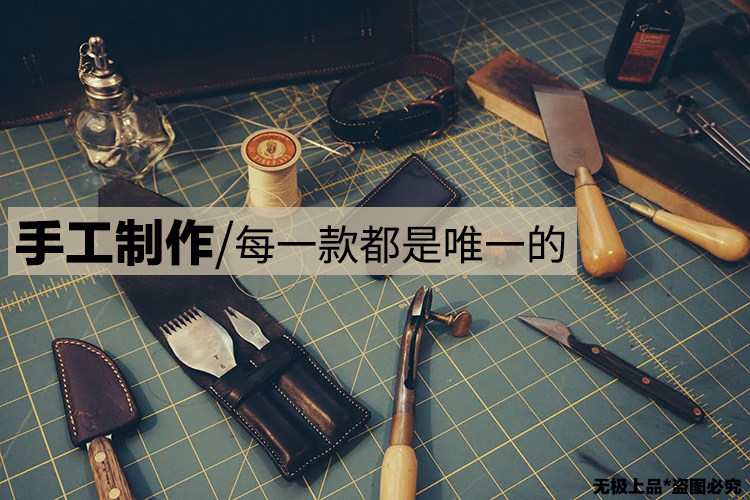 Sac pour homme - Ref 50880 Image 7