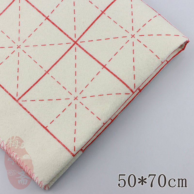 Calligraphy and painting felt Supplies cushions beige wool felt 70 * 50cm 16 g brush felt writing mat wool side paper mat writing mat writing and calligraphy felt felt felt