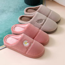 Mom cotton slippers for women in autumn and winter simple middle-aged and elderly home dormitory family adults furry warm and breathable dad
