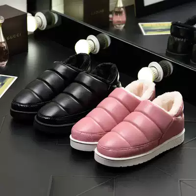 Home cotton slippers women's bag winter indoor office moon bag heel leather face bag heel plush warm belt heel