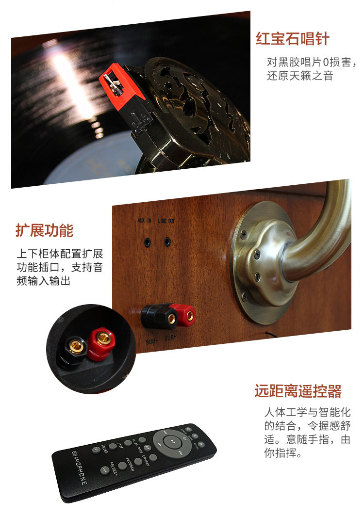 Vintage vinyl ghi máy nghe nhạc phong cách châu Âu trang trí phòng khách lớn sừng retro phonograph rắn gỗ cổ ghi - Máy hát kim đĩa than audio technica