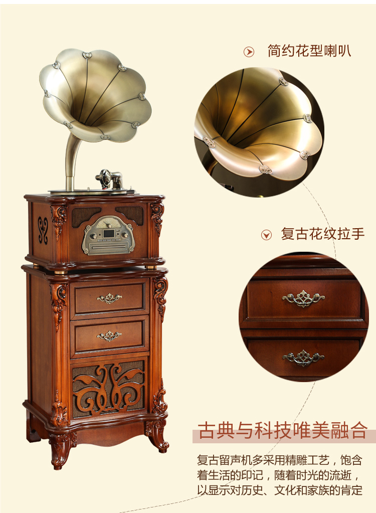 mua đầu đĩa than Vintage vinyl ghi máy nghe nhạc phong cách châu Âu trang trí phòng khách lớn sừng retro phonograph rắn gỗ cổ ghi - Máy hát 	đầu đĩa than tốt nhất