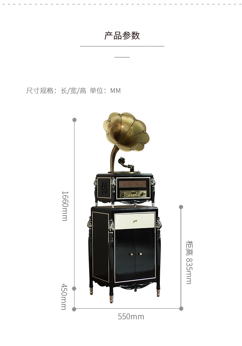đầu đĩa than denon dp-400	 Tang Yun âm vị lớn sừng trang trí âm thanh phong cách Bắc Âu phòng khách retro hộ gia đình châu Âu máy chơi đĩa than
