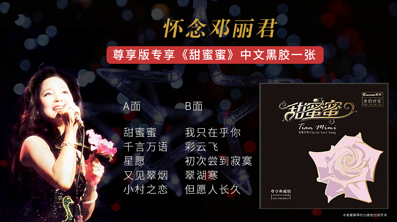 đầu đĩa than denon dp-400	 Tang Yun Kiểu ghi âm phong cách Bắc Âu retro ghi âm đa chức năng phòng khách dau dia than