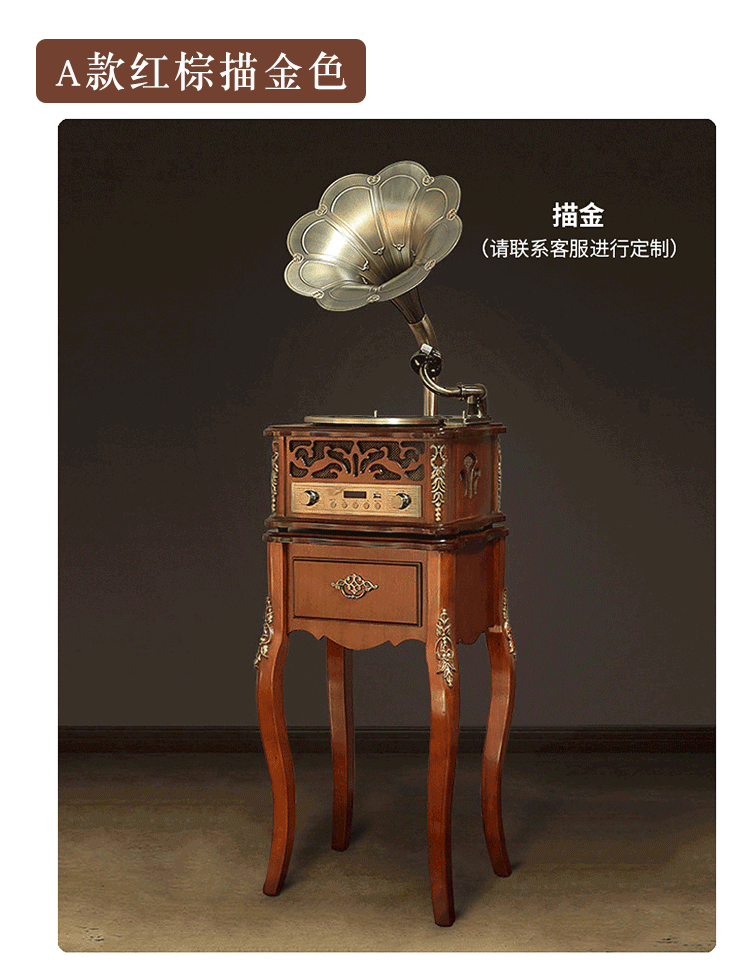 đầu đĩa than klipsch	 Big sừng máy ghi âm retro cổ vinyl ghi âm điện máy ghi âm máy tính để bàn mua để kiếm - Máy hát 	kệ đầu đĩa than