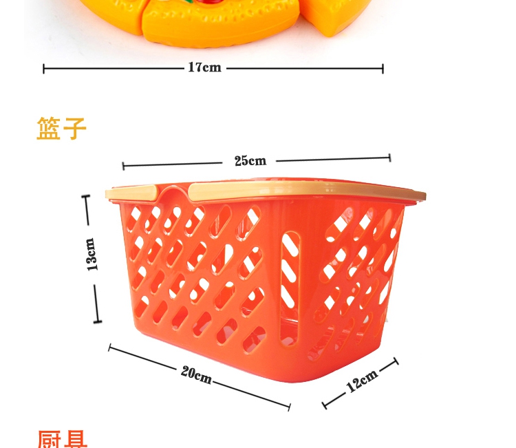 Kiểm tra đồ chơi âm nhạc trong số lượng lớn trái cây và rau quả của trẻ em để xem nhà bếp gia đình cắt đồ chơi trái cây 1-3 tuổi thú nhún cho bé