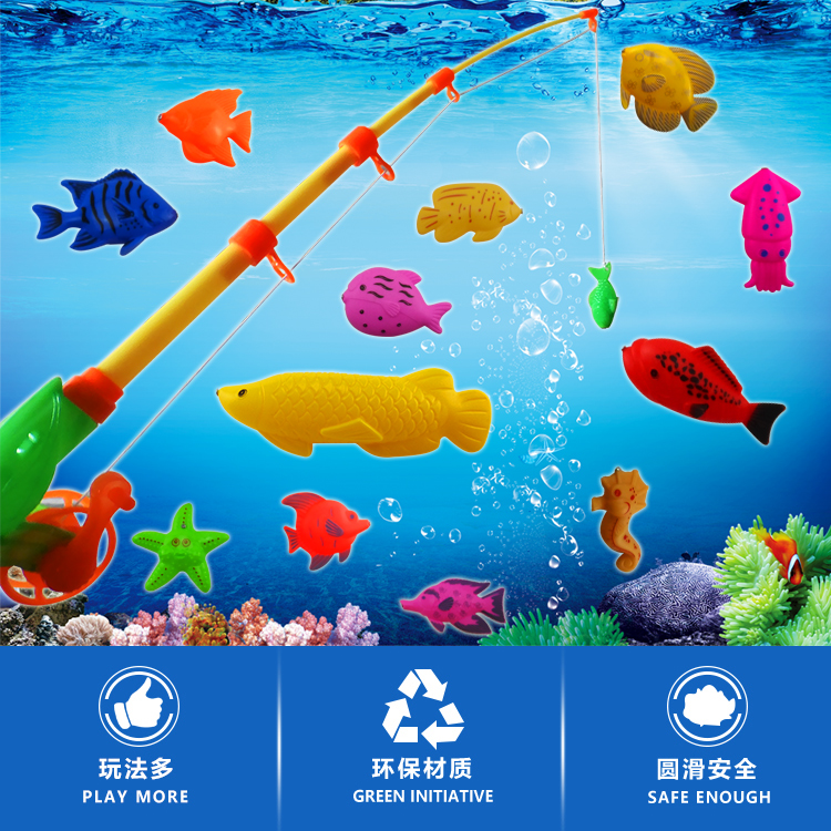 fish pool toys