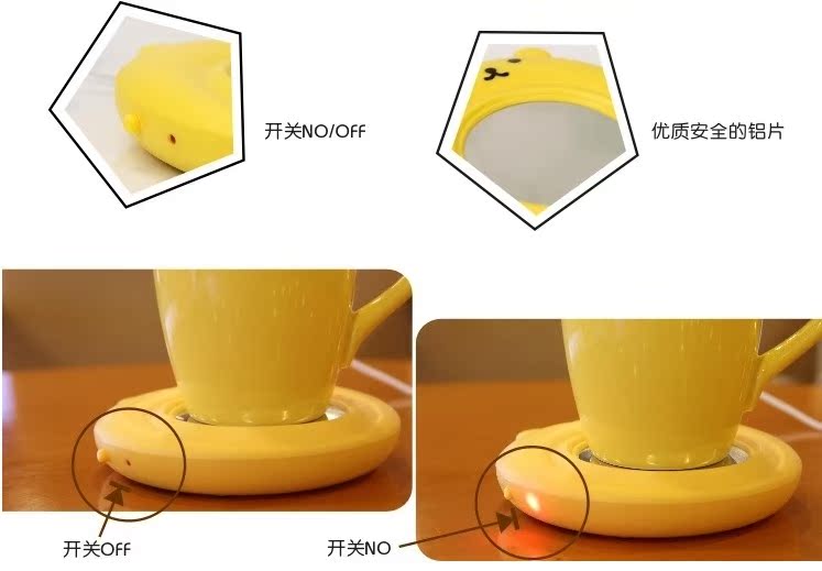 Chauffe tasse USB - Ref 392280 Image 11