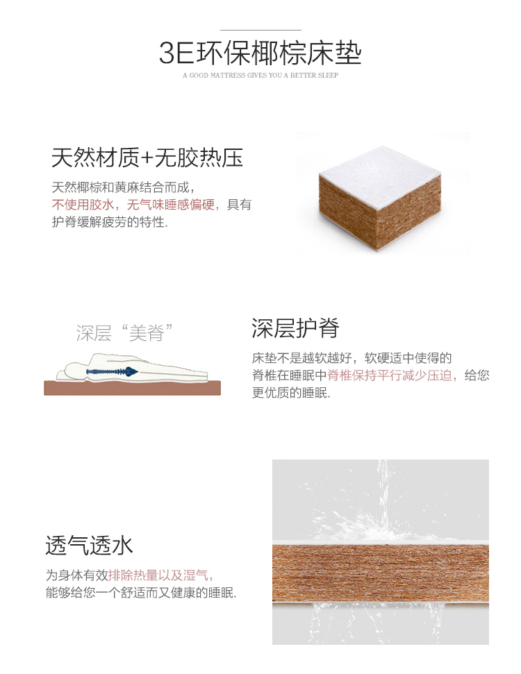 Full nôi tự nhiên Zongdian nệm sống chăm sóc nệm trẻ nệm rửa được không chỉ thân thiện môi trường mat [bán] - Nệm đệm xốp