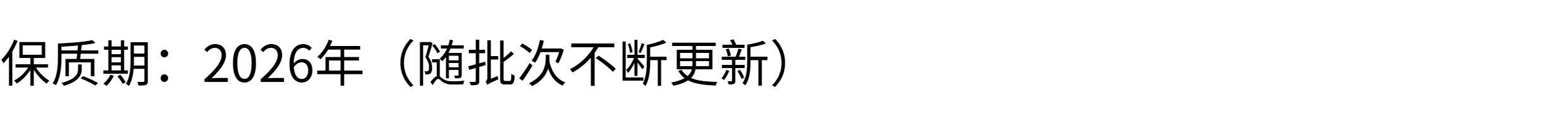 Кошка/собака продукты здоровья 【多省包邮】大瓶分装*美国now foods猫犬250亿菌群益生菌胶囊
