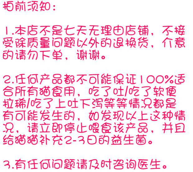 Кошка/собака продукты здоровья 【多省包邮】大瓶分装*美国now foods猫犬250亿菌群益生菌胶囊