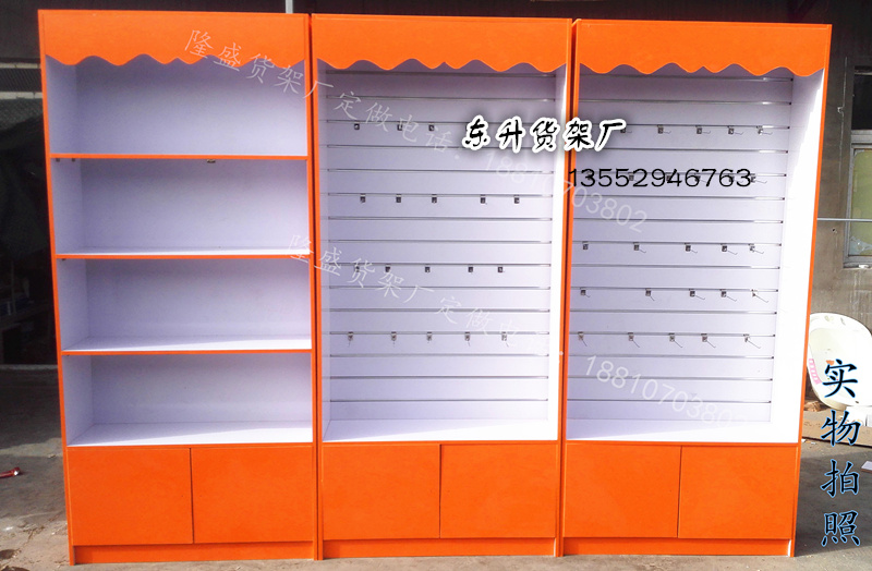 Tủ đảo bằng gỗ cho bà mẹ và trẻ em sữa bột lưu trữ container mỹ phẩm tủ trưng bày