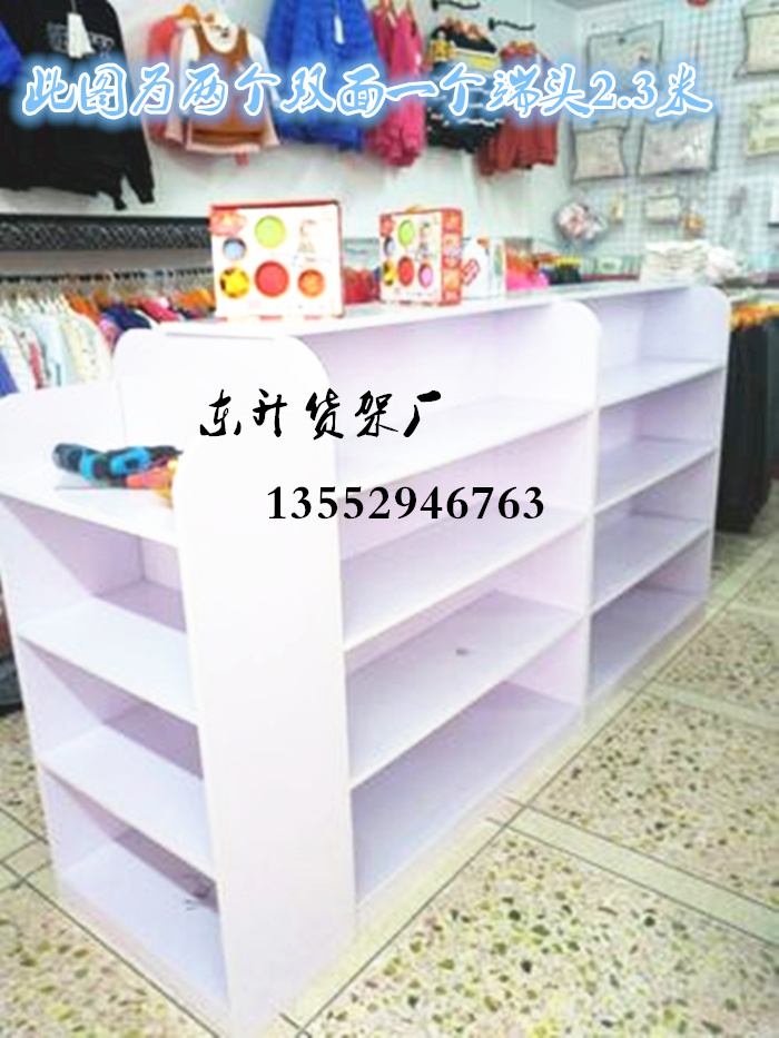 Trung tâm mua sắm bằng gỗ tủ giày bà mẹ và cửa hàng trẻ em kệ trưng bày tủ giày một mặt trẻ em trong đảo tủ đồ chơi sản phẩm tủ bên tủ sách