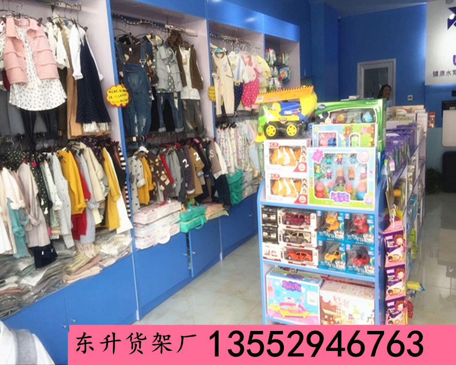 Tủ đảo bằng gỗ cho bà mẹ và trẻ em sữa bột lưu trữ container mỹ phẩm tủ trưng bày