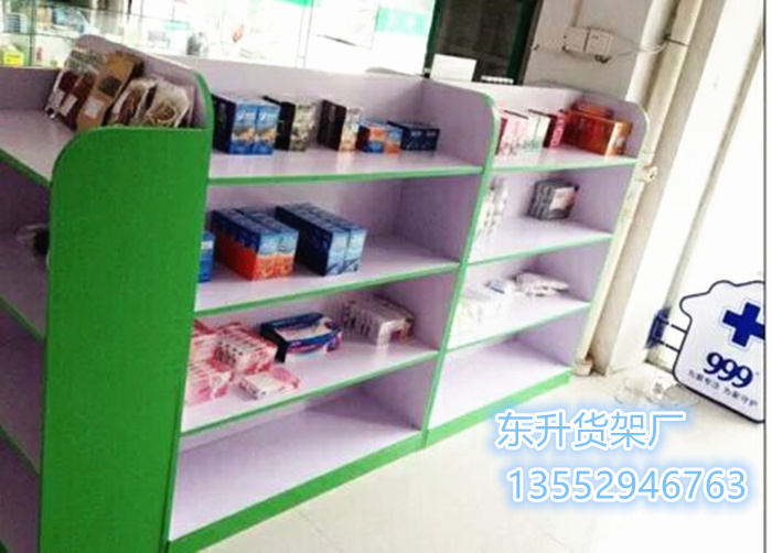 Kệ mỹ phẩm Hiển thị chân đế Tủ trưng bày Tủ trưng bày Cửa hàng Đảo Đảo Nakajima Tùy chỉnh container