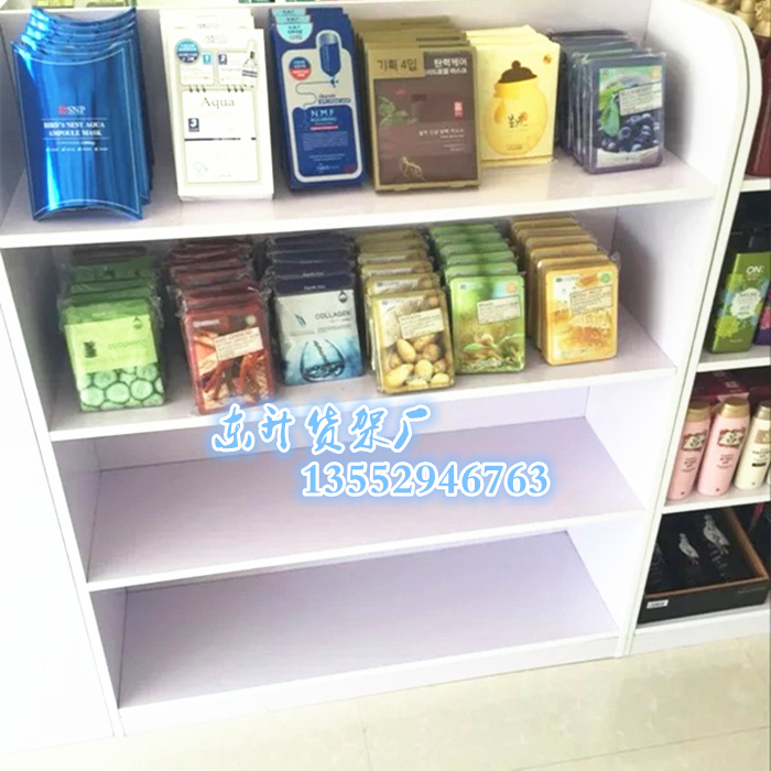 Tủ trưng bày bằng gỗ trong tủ đảo bà mẹ và trẻ em giá giày mỹ phẩm đồ chơi tường ngắn tủ kệ thú cưng tủ đơn bên