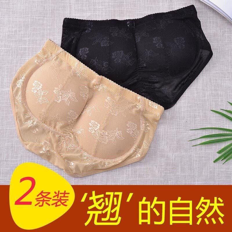 Fake buttock hips female summer thin naturally thin buttock pad buttock peach buttock thickened