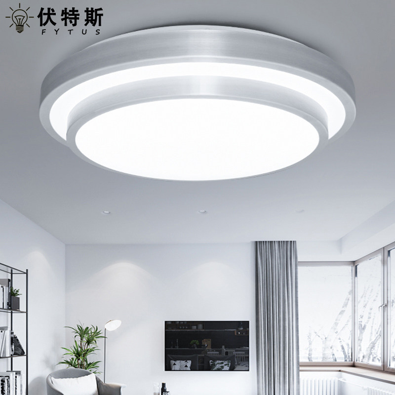 LED simple living room lamps Atmospheric balcony walkway lights Kitchen and bathroom lights Bedroom room lights Home and family lamps
