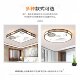 Led Ceiling Light Retrofit Lens Strip New Full-Spectrum Eye-Protection Bedroom Living Room Integrated Light Strip Module Chip