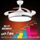 Invisible Integrated Fan Chandelier for Living Room and Dining Room, 2026 New Model, High-End Energy-Saving Inverter Fan Light