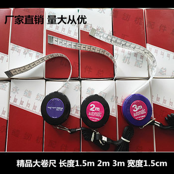 German Large Tape Measure, Measuring Tape for Measuring Body Measurements, Soft Ruler, 2.3m Large Tape Measure, Waist Measuring Tape, Small Tape Measure for Measuring Clothes