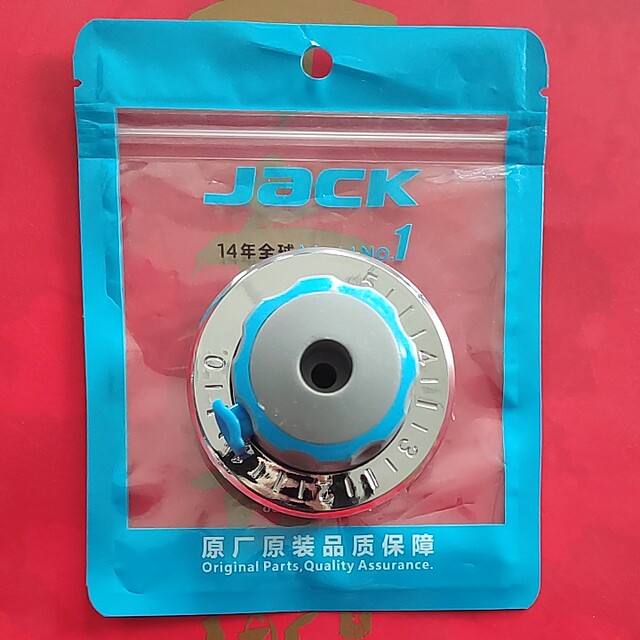 Original Jack A3A3 number plate computer flat turning needle distance standard plate Jack flat turning needle distance standard plate number plate