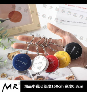 German Small Tape Measure, Leather Tape for Measuring Body Measurements, Soft Ruler, Mini Small Tape Measure, Waist Measuring Tape, Small Tape Measure for Measuring Clothes