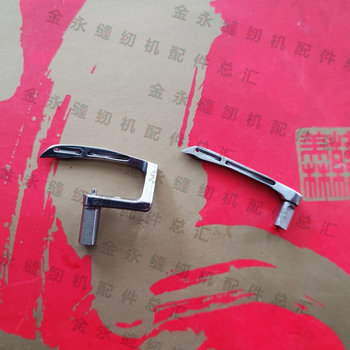 Installation of Jinshan Curved Needle, Feima W500 Slot-Sealing Curved Needle, 257550 High-Elastic Thread Anti-Jumping W600 Slot-Sealing Curved Needle