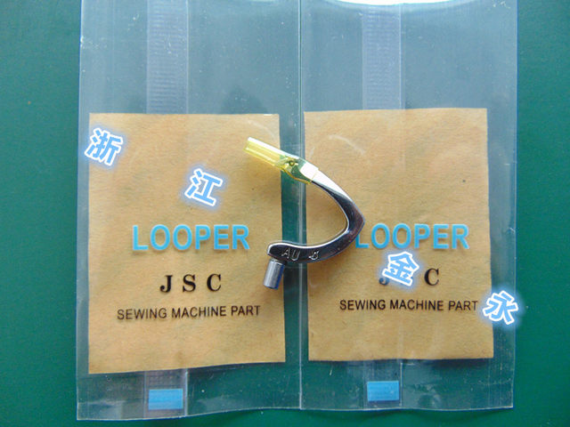 Installed Yuren 35800 looper AU AV AY embedded clamp machine looper Yuren 35800 looper looper rack crochet hook