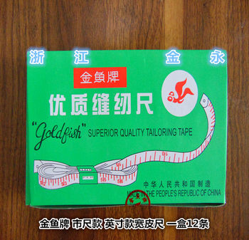 High-Quality Jin Yu Brand Wide Tape Measure, Clothing Measuring Tape, Body Measurement Tape, Soft Tape Measure, Market Tape Measure, Inch Tape Measure