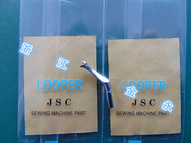 Industrial Sewing Machine Silver Arrow 747 Double-Thread Overlock Needle 36.35kg Thread Overlock Machine Lp21 Lp23 Upper Needle Insert