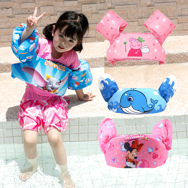 Boys can adjust buoyant arm ring cartoon life jacket baby swimming equipment free inflatable 2 - 3 - 6 years old